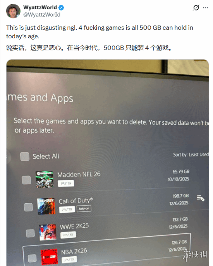 玩家吐槽如今游戏容量太大：我的主机只能装4个游戏！(图1)