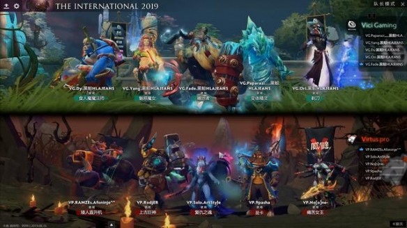 Ti9:《DOTA2》B组第3轮VG完胜VP！VG配合团灭VP(图2)