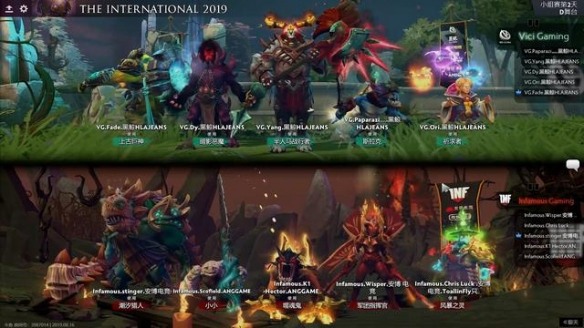 Ti9：《DOTA2》B组第4轮VG首局失利战平Infamous(图2)