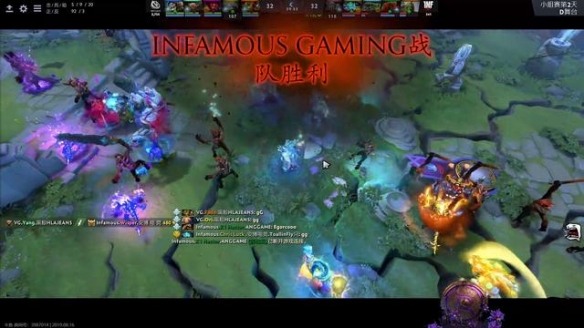 Ti9：《DOTA2》B组第4轮VG首局失利战平Infamous(图3)