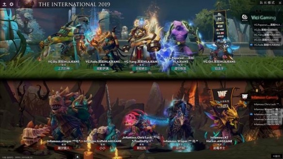 Ti9：《DOTA2》B组第4轮VG首局失利战平Infamous(图5)