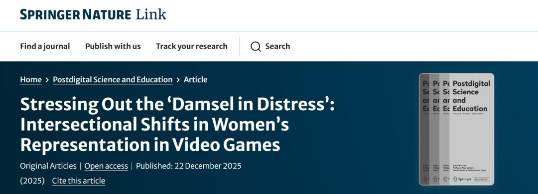 人物塑造是关键！新研究展示玩家们如何看待游戏中的女角色(图2)