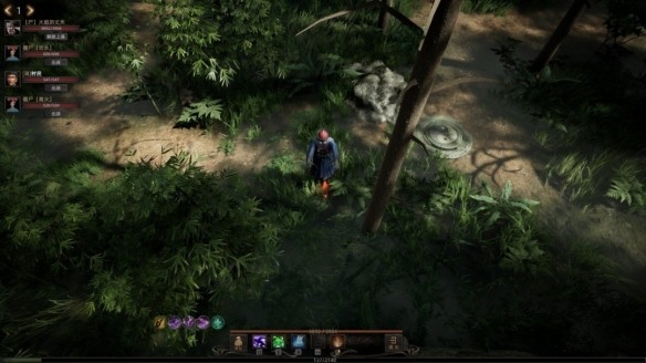 道士题材续作《镇邪2》新预告公开 试玩版定档2月上线(图5)