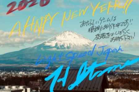 《鬼泣》制作人伊津野英昭：新项目已进入开