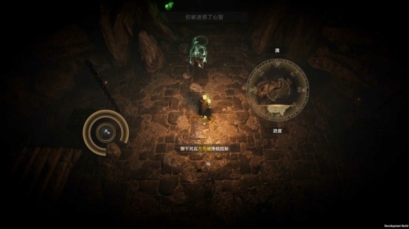 道士题材续作《镇邪2》新预告公开 试玩版定档2月上线(图6)