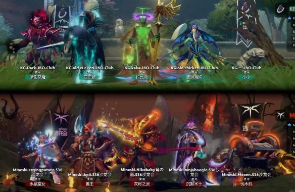 Ti9：一场稳固军心的胜利 KG快节奏解决Mineski获胜(图6)