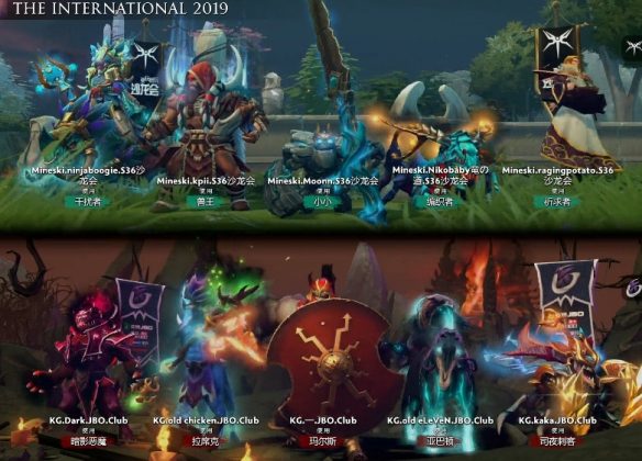 Ti9：一场稳固军心的胜利 KG快节奏解决Mineski获胜(图1)