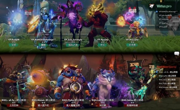 Ti9：RNG失误频现进攻效率低下 一负一胜战平VP(图4)