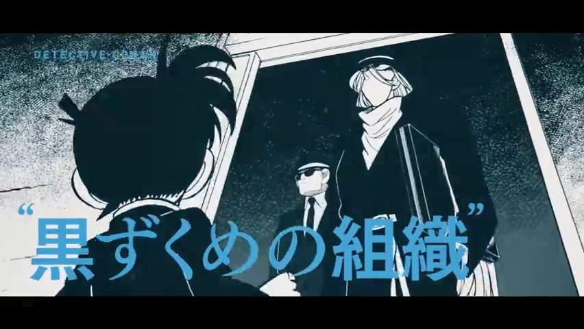 尾田荣一郎与青山刚昌对话 内容Jump及Sunday杂志新刊公布(图3)
