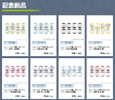 谷价崩盘，蓝锁、小排球、咒回套牢当代年轻人（上）(图7)