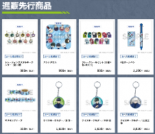 谷价崩盘，蓝锁、小排球、咒回套牢当代年轻人（上）(图8)