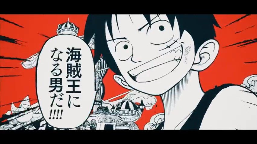 尾田荣一郎与青山刚昌对话 内容Jump及Sunday杂志新刊公布(图7)