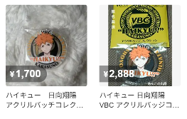 谷价崩盘，蓝锁、小排球、咒回套牢当代年轻人（上）(图17)