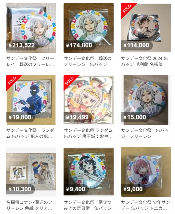 谷价崩盘，蓝锁、小排球、咒回套牢当代年轻人（上）(图12)