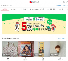 谷价崩盘，蓝锁、小排球、咒回套牢当代年轻人（上）(图10)