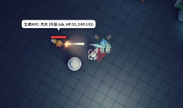 紧跟时事！《逃离鸭科夫》更新：硬盘涨价 可攻击杰夫(图5)