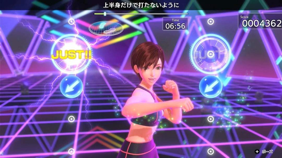 《健身拳击3》x《P5R》联动DLC公布 含5首改编曲(图2)