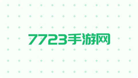 心动小镇修改版 - Tanyitan情报局