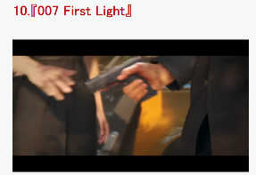 IGN评选2026最期待新游TOP10 《GTA6》无悬念登顶(图1)