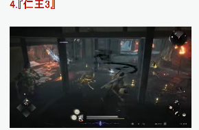 IGN评选2026最期待新游TOP10 《GTA6》无悬念登顶(图7)