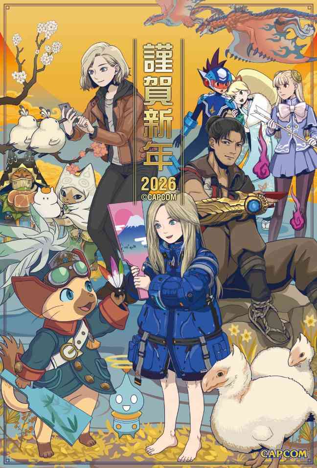 光荣发新年贺图 《零》姐妹恭祝大家新年快乐(图7) 光荣发新年贺图 《零》姐妹恭祝大家新年快乐(图7)