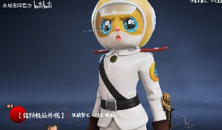 童年回归！《永劫无间》x《黑猫警长》联动现已开启(图8)