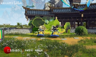 童年回归！《永劫无间》x《黑猫警长》联动现已开启(图6)