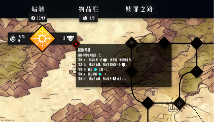 【泰国团队专访】既有牛头人还能走纯爱，你这个战棋游戏正不正经？(图7)