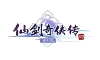 《仙剑奇侠传四重制》预告观看破290万 官方发文感谢 - Tanyitan情报局