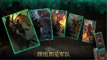 【泰国团队专访】既有牛头人还能走纯爱，你这个战棋游戏正不正经？(图15)