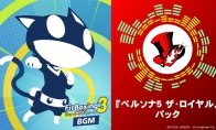 《健身拳击3》x《P5R》联动DLC公布 含5首改编曲 - Tanyitan情报局
