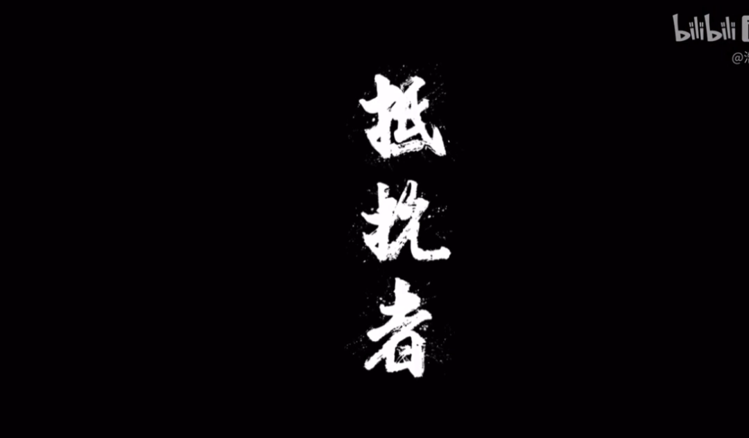 多种武器杀鬼子！国产抗日FPS《抵抗者》新实机预告(图15)