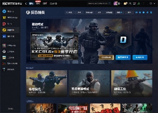 70w奖池！KK官方对战平台CS1.6 2026年赛年正式开启！(图5)