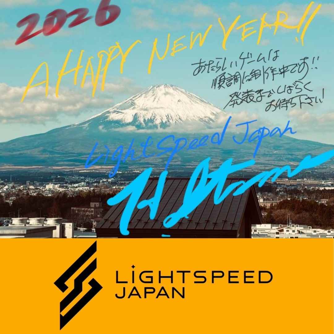 伊津野英昭透露工作进展 新作正在开发中(图2)