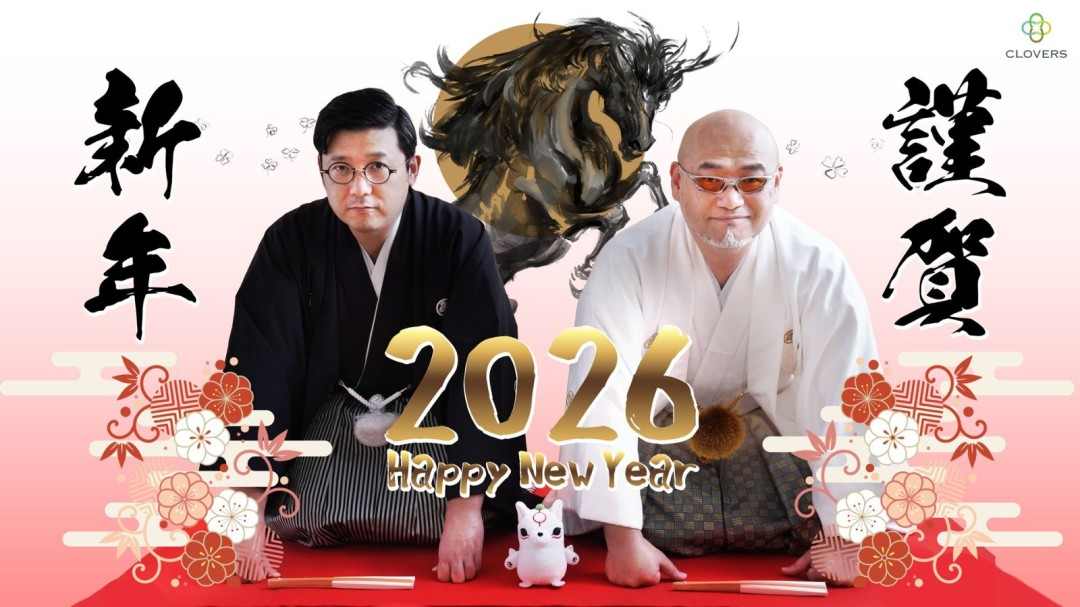 神谷英树新作《大神：Sequel》全力开发中(图2)