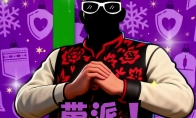 Epic国区再整活！发布“带派”祝福视频 - Tanyitan情报局