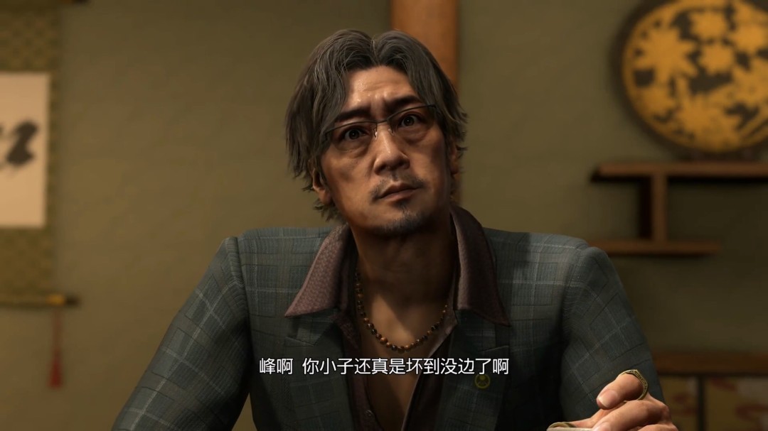 《如龙 极3》支持中文配音 中配角色碇新平介绍(图2)
