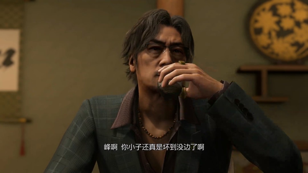 《如龙 极3》支持中文配音 中配角色碇新平介绍(图3)