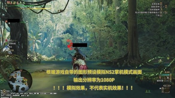 Switch 2《怪物猎人：荒野》游戏细节遭数据挖掘披露(图6)