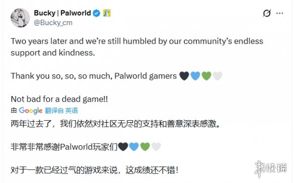 打脸唱衰论！《幻兽帕鲁》官方用Steam榜单数据回应(图3)