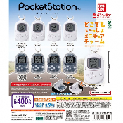 万代重温经典！PocketStation迷你吊饰扭蛋惊喜登场(图1)