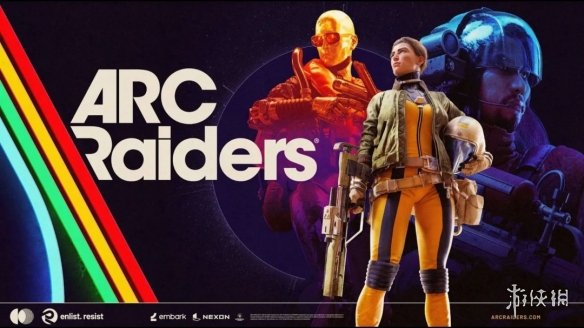 《ARC Raiders》依然热度不减！玩家留存率竟高达90%(图1)