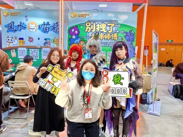 双作齐发：HARRISONWORLD携新作首秀萤火虫漫展(图1)