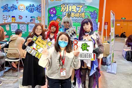 双作齐发：HARRISONWORLD携新作首秀萤火虫漫展 - Tanyitan情报局