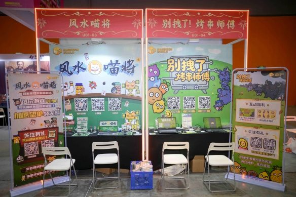 双作齐发：HARRISONWORLD携新作首秀萤火虫漫展(图5)