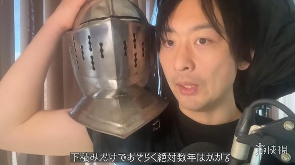 日本魂学家千万众筹《誓渊》暴雷 开发四年仅完成1%(图2)