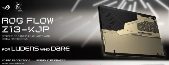 华硕推 ROG Flow Z13-KJP 小岛秀夫联名款平板电脑(图2)