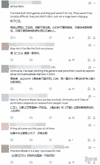 中日顶尖动作游戏尖峰对决！四款王牌大作谁能称王？(图2)