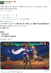 支持跨平台! 拳头免费游戏《2XKO》主机版预告片公布(图2)