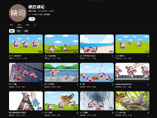 屠版日本二次元精神故乡的大脸原来是她！(图4)
